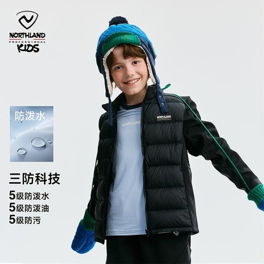 【达 新品】诺诗兰儿童 羽绒服 CT150335 商品图5
