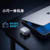 AURARO 满电分离器 物理断电 商品缩略图5