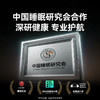 热卖中！【15天免费试用 旗舰新品】dido 新一代智能戒指Ring L1S 商品缩略图1