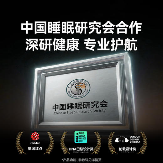 热卖中！【15天免费试用 旗舰新品】dido 新一代智能戒指Ring L1S 商品图1