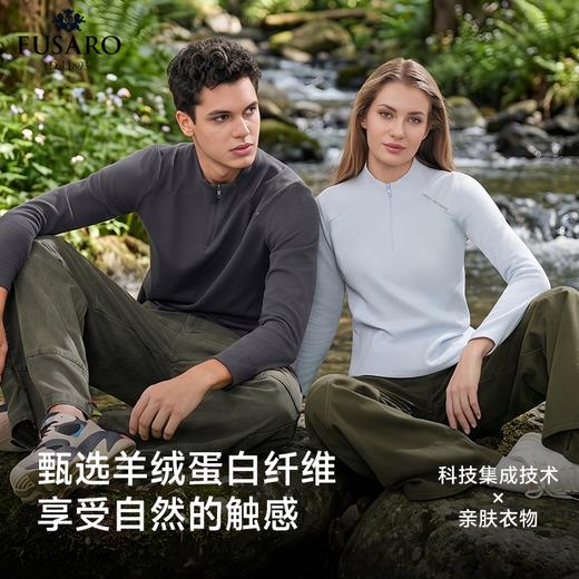FUSARO意大利百年品牌【羊绒软壳衣】秋冬男女同款，羊绒蛋白+山茶花植萃+远红外发热+10A 级抗jun，保暖又百搭，秋冬闭眼入 商品图2