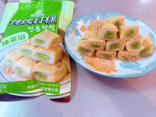 延边朝鲜族传统打糕 抹茶馅 红豆馅 酸奶馅 四种口味 商品图1