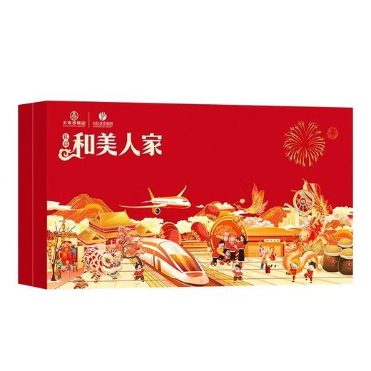 热卖中！顺丰/京东发货！【五粮液股份出品】五粮人家·和美人家茶酒礼盒 52度浓香型白酒 特级川红工夫红茶 商品图8