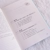 绿色智能协同 流程工业新范式 绿色低碳 流程工业 新型工业化 商品缩略图1