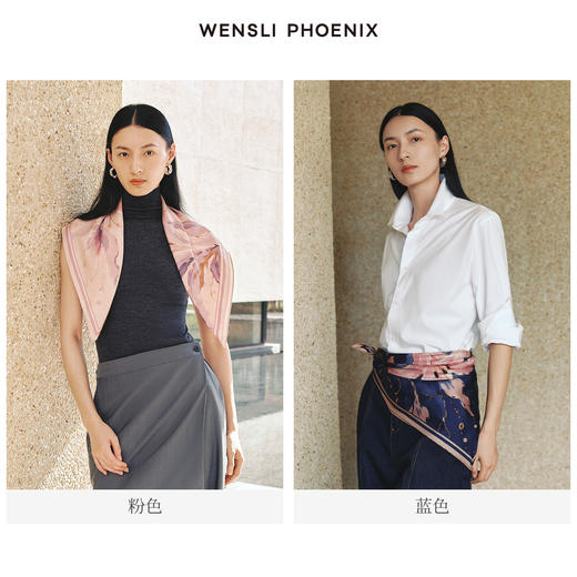 星夜百合-Wensli双面印花方巾 商品图3