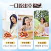 【百草味】枣夹核桃 408g 商品缩略图3