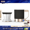 小罐茶 2.0茶具 骨瓷长官杯 一人独享 顺丰包邮【现货】 商品缩略图0