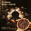 【山西特色】三交 空心月饼 外皮金黄酥脆 口感轻盈 100g/袋 商品缩略图3