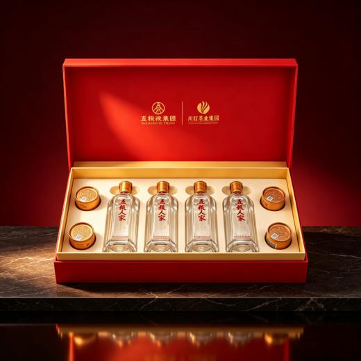 热卖中！顺丰/京东发货！【五粮液股份出品】五粮人家·和美人家茶酒礼盒 52度浓香型白酒 特级川红工夫红茶 商品图1