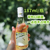 疯抢中！！【送手提礼盒】【大美新疆·S雷司令半甜白葡萄酒187】口感柔顺更好喝 10.5%vol 187ml*6瓶 商品缩略图11