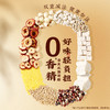 【百草味】小米红枣八珍糕 500g 商品缩略图1