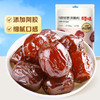 【百草味】阿胶蜜枣228g 商品缩略图0