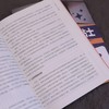 高质量读研：教你如何写论文、做科研（第2版）张军平著 AI辅助科研 读研考研论文科研指南书 商品缩略图3