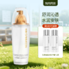 【院内同款】圣梦凝时卓颜嫩肤水 110ml 商品缩略图0