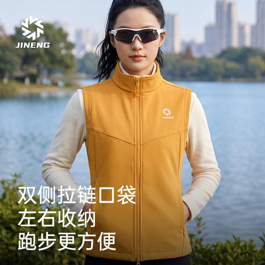 积能秋冬加绒运动马甲男女软壳防风立领跑步马甲户外训练无袖外套 商品图4