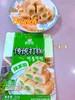 延边朝鲜族传统打糕 抹茶馅 红豆馅 酸奶馅 四种口味 商品缩略图2