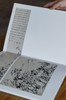 绝版：《八大山人精品集：花鸟卷、山水卷》，全2册，正8开，布面精装，八大山人绘，陈传席主编，江西美术出版社2011年一版一印，近400页，定价880，售价388元。品相9成。 商品缩略图12