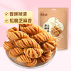 【百草味】津酥大麻花 120g 商品缩略图0