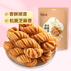 【百草味】津酥大麻花 120g