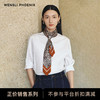 原野呼唤-Wensli真丝丝巾 商品缩略图1
