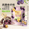 【百草味】高纤西梅干508g（散称） 商品缩略图0