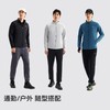 拓路者立领拼接格子加绒外套男新款26年秋冬户外运动内搭保暖上衣 商品缩略图4