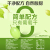 【百草味】无核绿葡萄干 100g 商品缩略图2