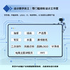 WorkBuddy赋能一人公司：从0到1，一个人活成一支队伍 商品缩略图6