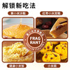 热卖！绿色食品认证！【颗粒饱满 色泽金黄】正宗山西沁州黄小米 熬煮易出米油 口感软糯绵密 2kg/袋 商品缩略图2