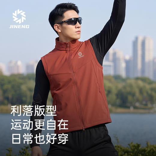 积能秋冬加绒运动马甲男女软壳防风立领跑步马甲户外训练无袖外套 商品图3