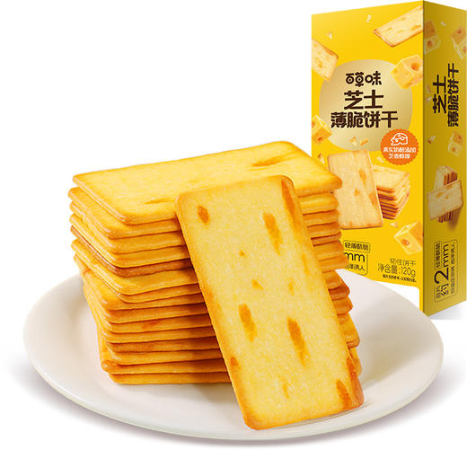 【百草味】芝士薄脆饼干120g 商品图1