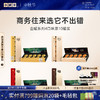 【4口味任选】小罐茶 金罐系列  金骏眉/大红袍/普洱熟茶/单丛 10罐 40g 【现货】 商品缩略图0