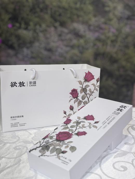 欲放 新疆 沙漠 玫瑰花 & 阿热勒花冠茶  玫瑰红茶【精致伴手礼上线】 商品图11