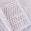 绿色智能协同 流程工业新范式 绿色低碳 流程工业 新型工业化 商品缩略图4