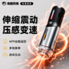 怪兽集合 极系列电动飞机杯GX2 震动伸缩加热 商品缩略图0
