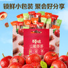 【百草味】山楂多多 800g（散称） 商品缩略图3