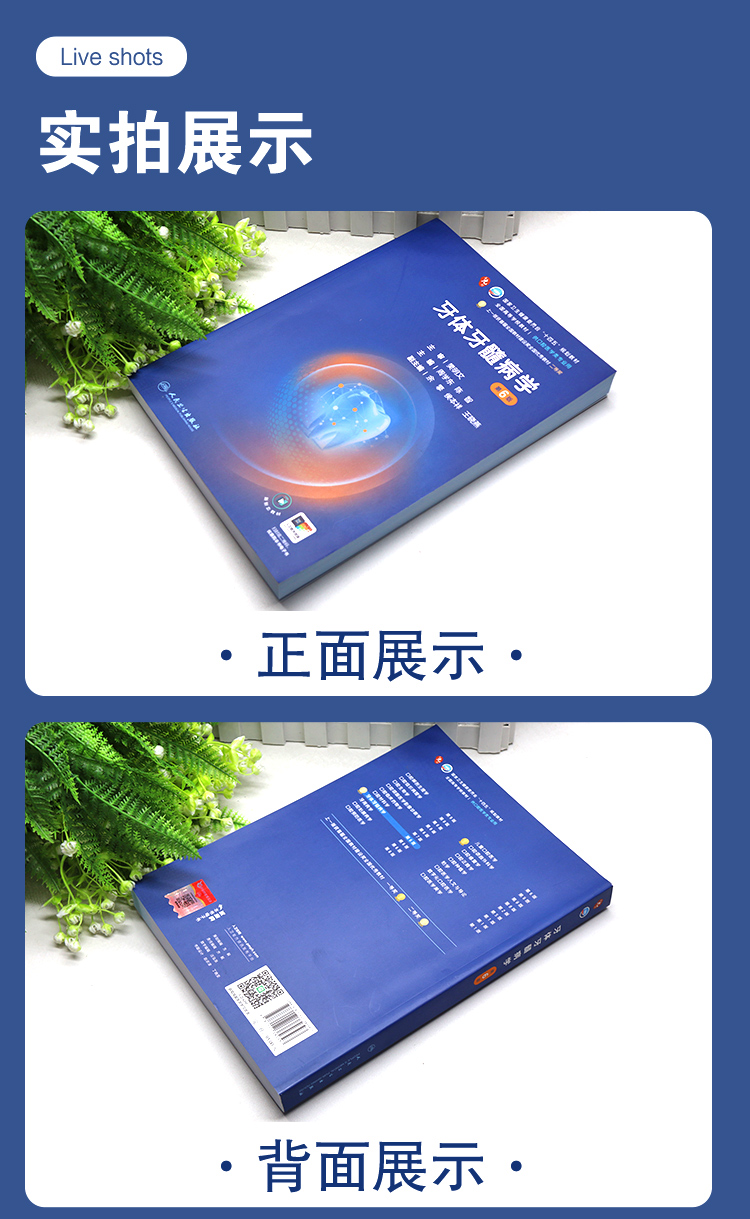 教材06_04.jpg