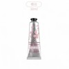 【完税进口】欧舒丹/DHC护手霜唇膏护理套盒(护手霜30ml*2+唇膏1.5g) 商品缩略图2