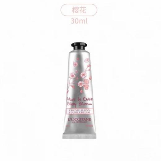 【完税进口】欧舒丹/DHC护手霜唇膏护理套盒(护手霜30ml*2+唇膏1.5g) 商品图2
