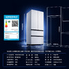 【新品上市】TCL双净味508Pro法式多门四开门冰箱508L双系统Pro新一级能效594mm超薄零嵌冰箱 R508T9N-DQS 商品缩略图1