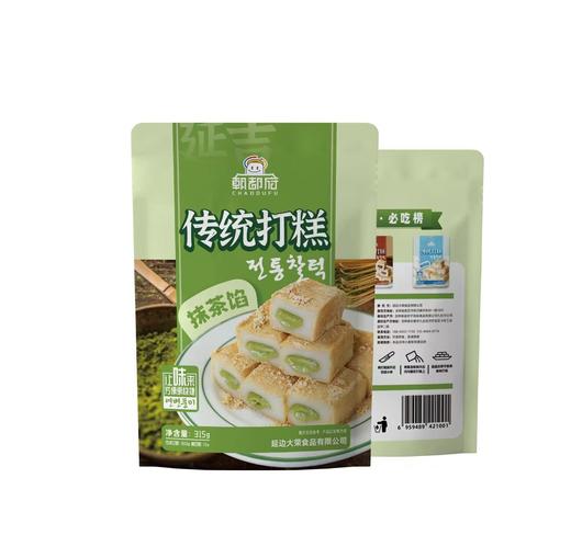 延边朝鲜族传统打糕 抹茶馅 红豆馅 酸奶馅 四种口味 商品图6