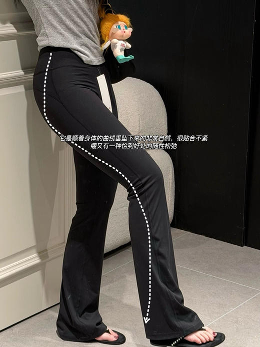 独家lu𝐆𝐫𝐨𝐨𝐯𝐞 𝟑𝟐.𝟓"国际版微阔腿瑜伽裤090108 商品图1