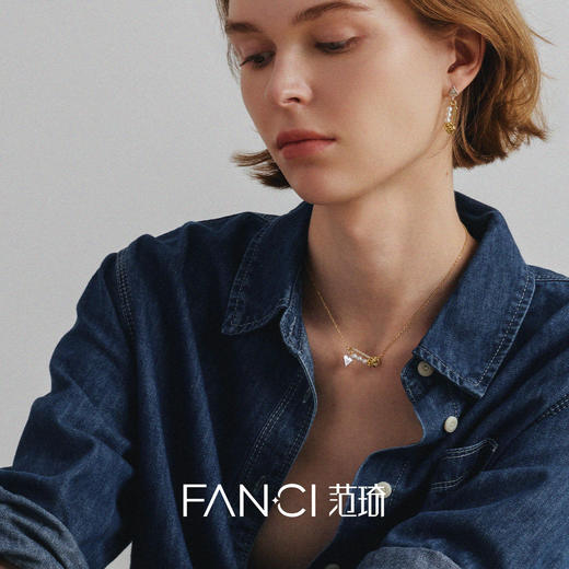 Fanci范琦【野玫瑰系列】野玫瑰贝珠项链珍珠别针爱心原创送女友 商品图4