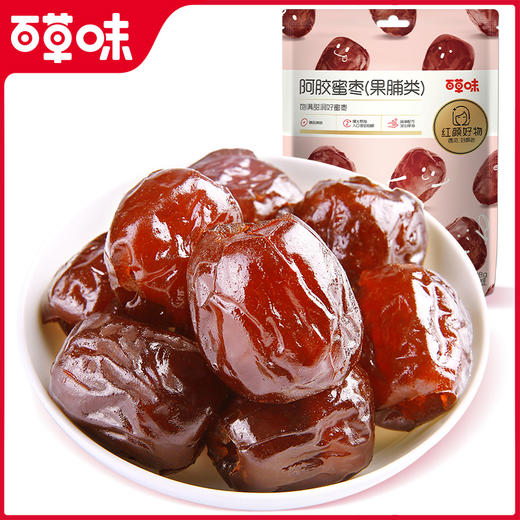 【百草味】阿胶蜜枣50g 商品图1