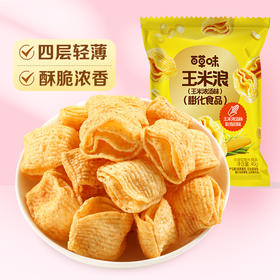 【百草味】玉米浪（玉米浓汤味） 40g