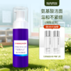 【院内同款】圣梦晶洁活力洁肤泡150ml 商品缩略图0