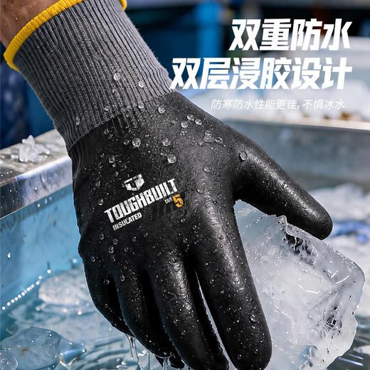 TOUCHBUILT拓必得加绒防割手套冬季防寒劳保手套TB-P2-30-5-L/XL 商品图4