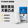 GENMU根沐 便携胶袋随身胶 商品缩略图0