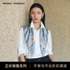 安娜的礼物-Wensli双面印花丝巾 商品缩略图1