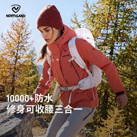 【达 胡杨林4.0】诺诗兰 胡杨林4.0男女式抓绒三穿冲锋衣 NWJGT2509E NWJGT5508E